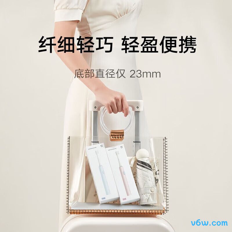 小米MES606电动牙刷图片