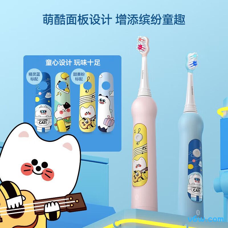 华为智选LBT-153015A电动牙刷图片