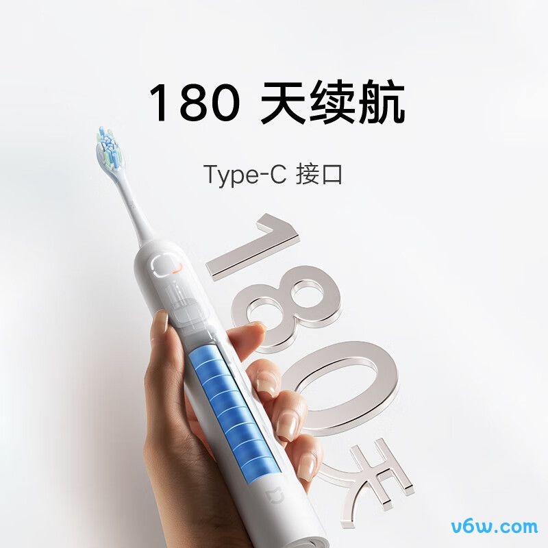 飞利浦HX2411/03电动牙刷