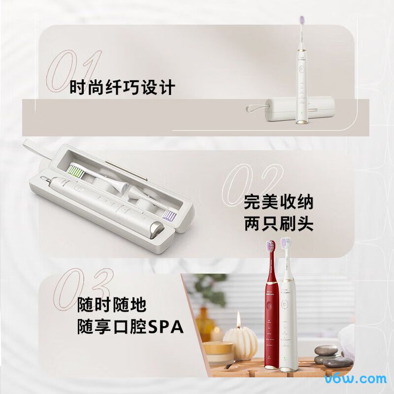 飞利浦HX2491电动牙刷图片