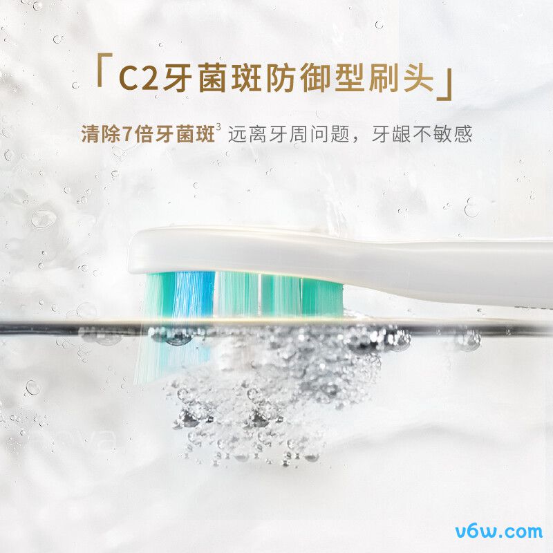 飞利浦HX3697/21电动牙刷图片