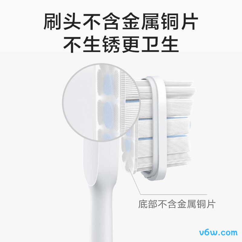 小米MES602电动牙刷图片