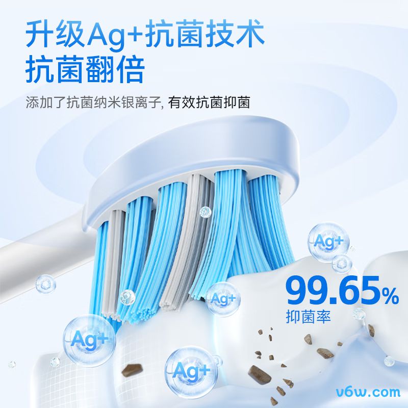 康佳KDYS-0313-T电动牙刷图片