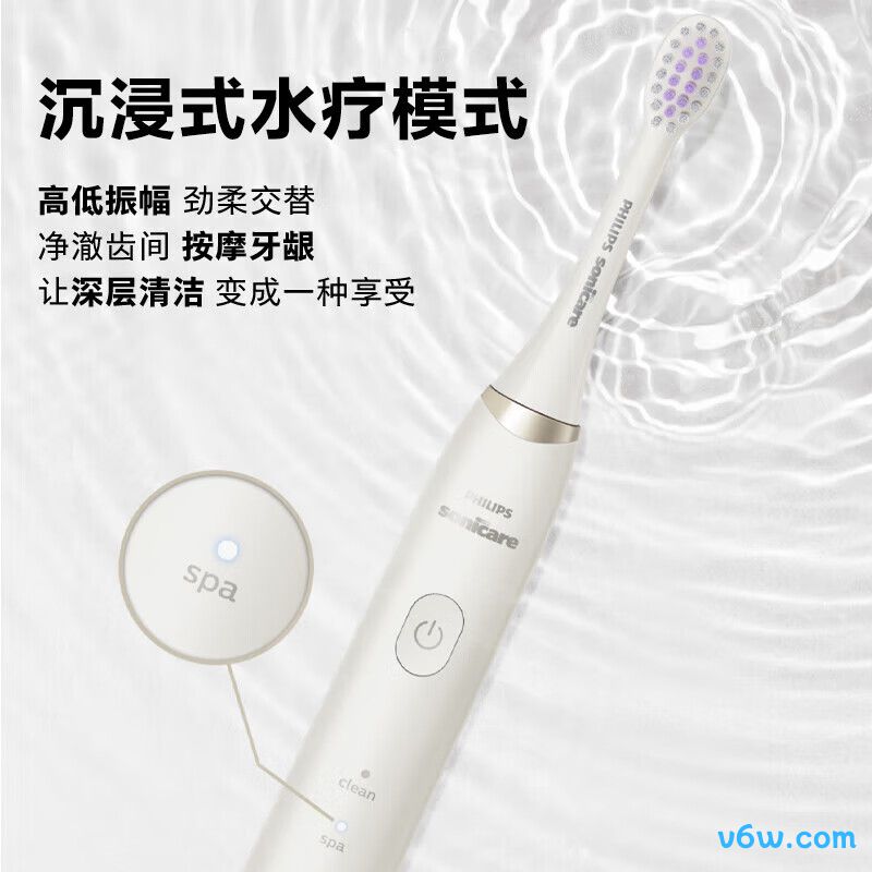 飞利浦HX2491电动牙刷图片