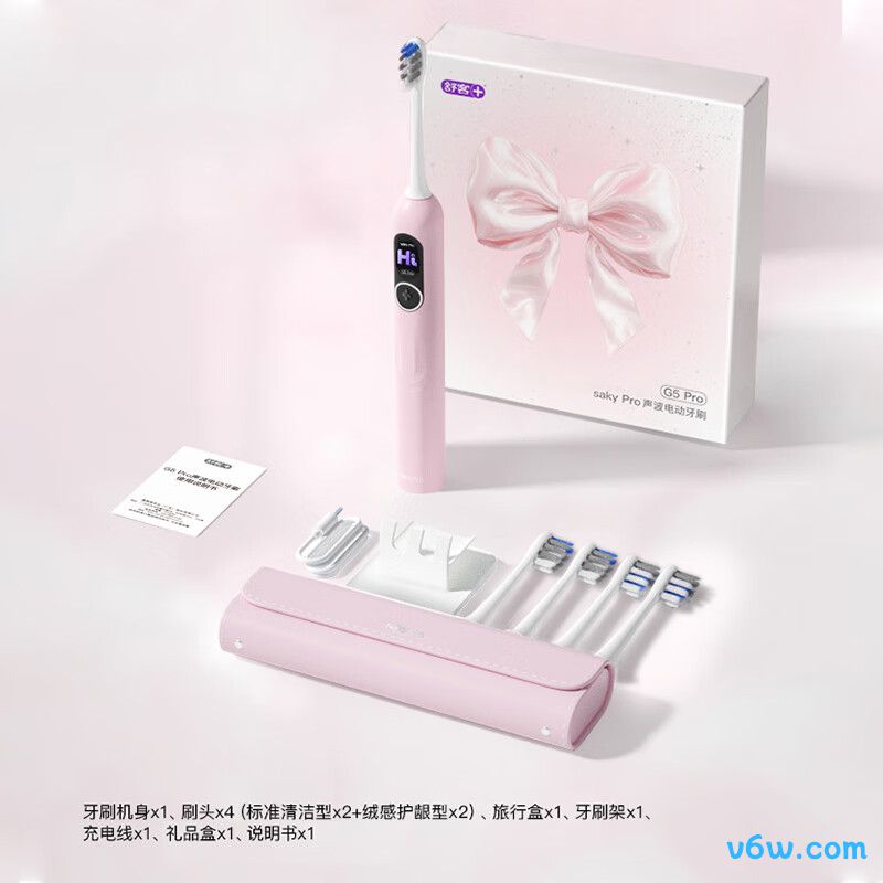 飞利浦HX2411/03电动牙刷