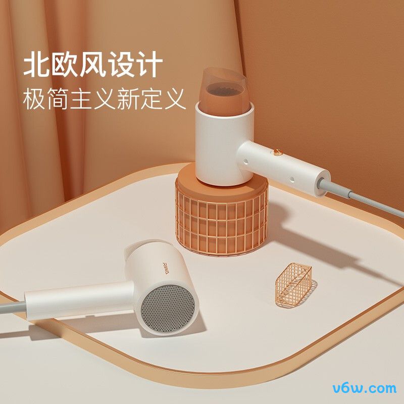 雷瓦RC-7105电吹风图片