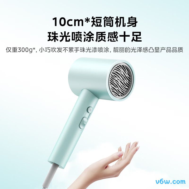 美的FJ308电吹风图片