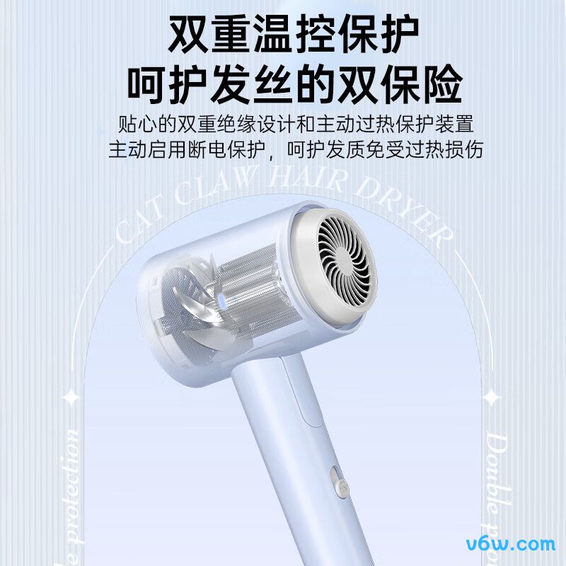 康夫KF-3152A电吹风图片