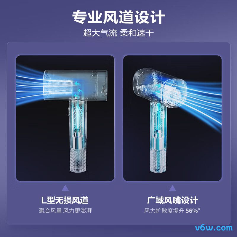 松下EH-NW90电吹风图片