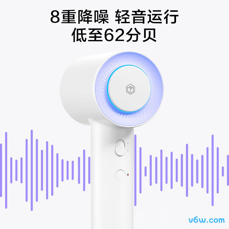 京东京造JZ-HS05P电吹风图片