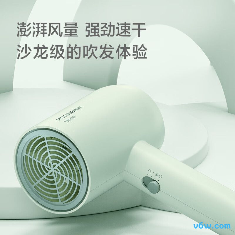 飞科PH1622电吹风图片