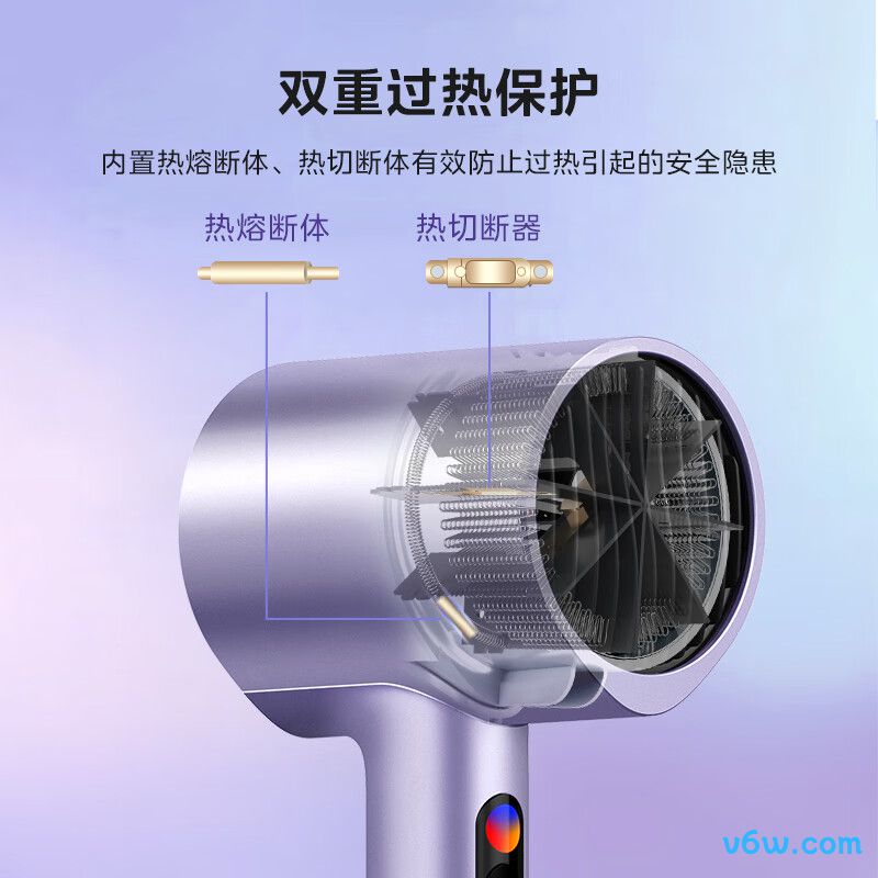 美的FD205电吹风图片