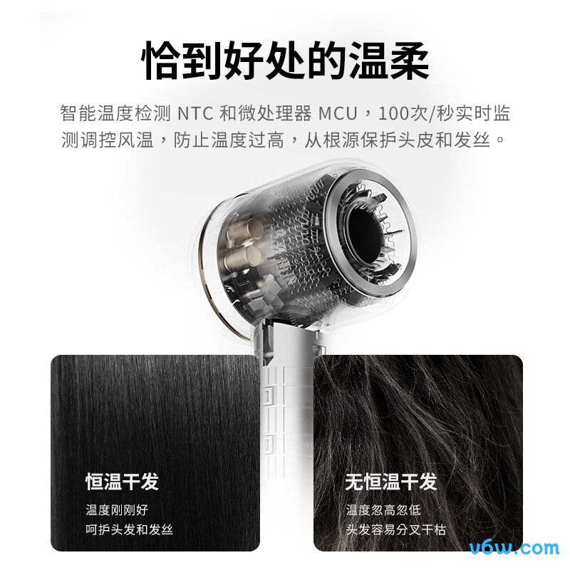 夏普IB-RP45C-C电吹风图片