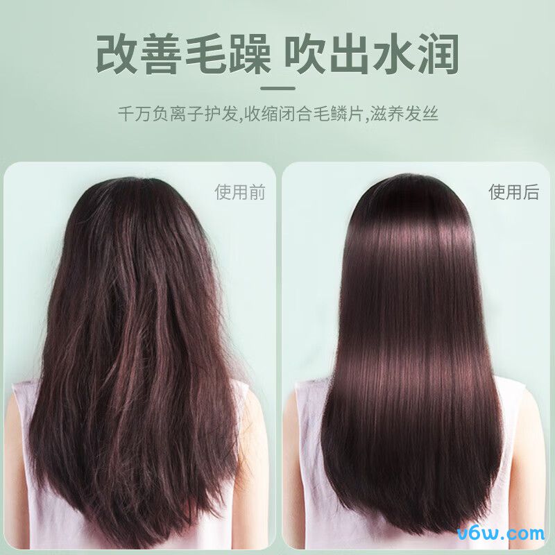 超人RD1650S电吹风图片