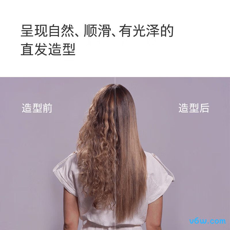 戴森HT01电吹风图片