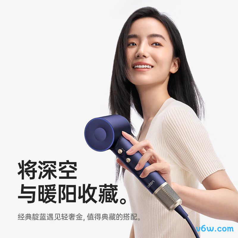 徕芬LF03电吹风图片