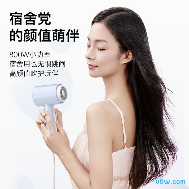 康夫KF-3152A电吹风图片