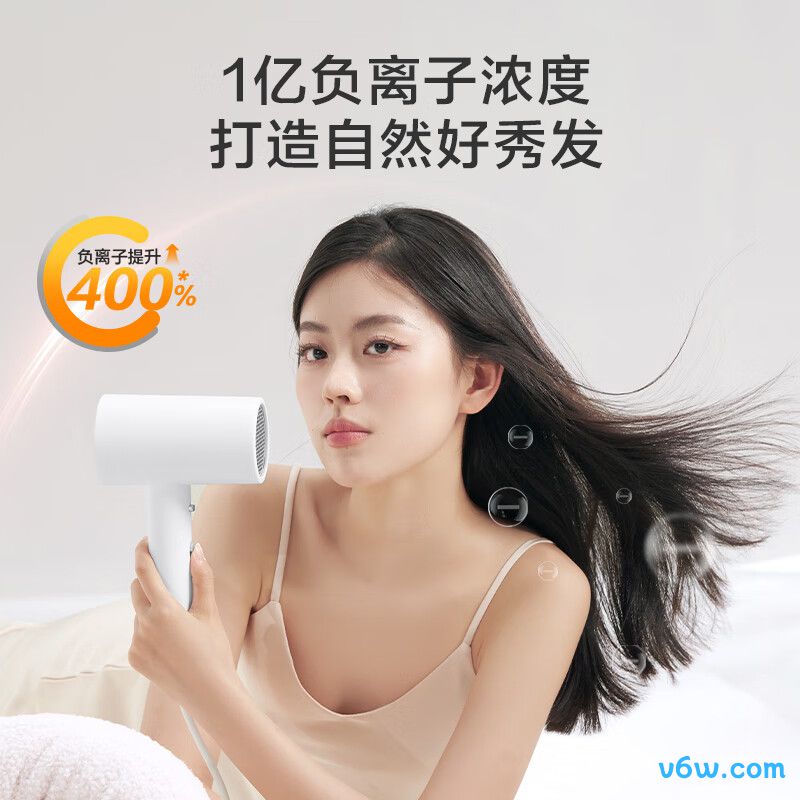 京东京造JZ-CF01电吹风图片