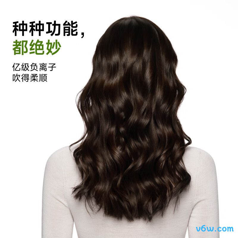 徕芬MINI电吹风图片