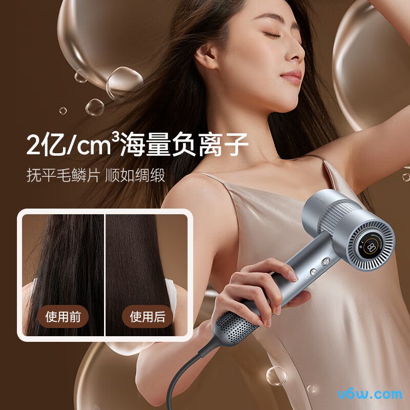 德尔玛DEM-CF30电吹风图片