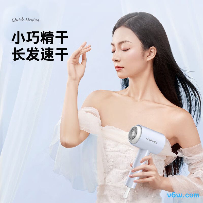 康夫KF-3152A电吹风图片