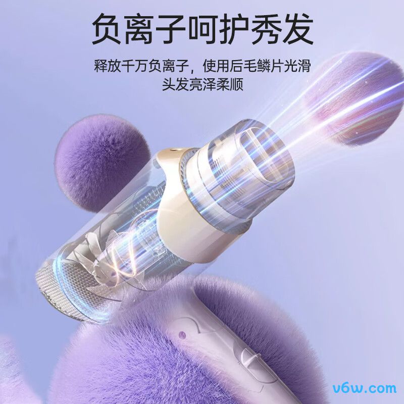 美的FD205电吹风