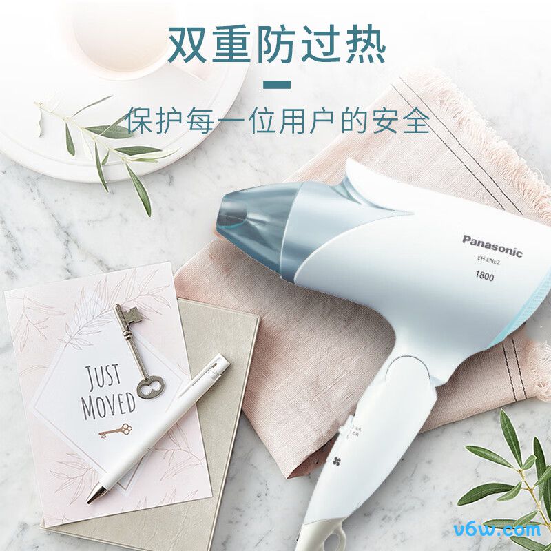 松下EH-ENE2-A405电吹风图片