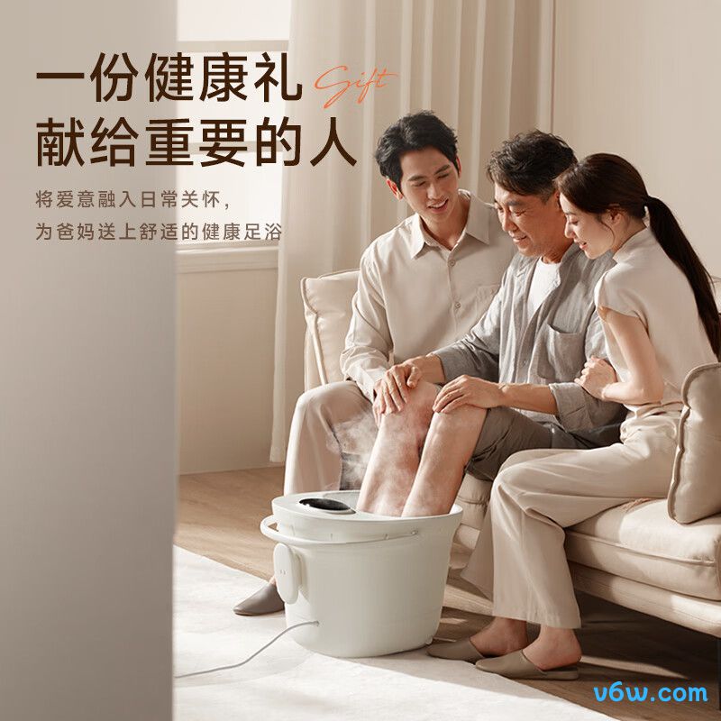 小熊ZYP-E05R1足浴盆图片