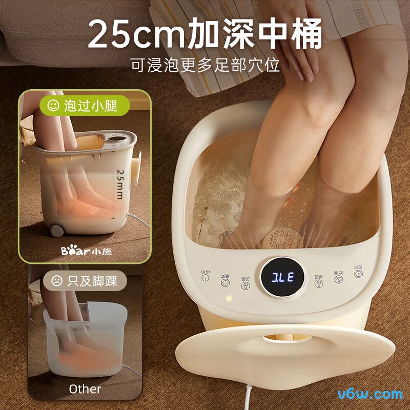 小熊ZYP-C08F8-P02足浴盆图片
