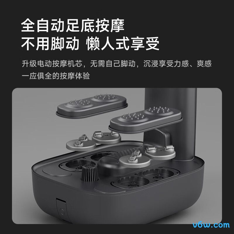 HITHYMZ-B1足浴盆图片