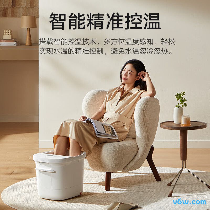 米家MJZYQ02XM足浴盆图片