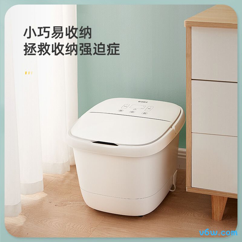 蓓慈BZ305A5足浴盆图片