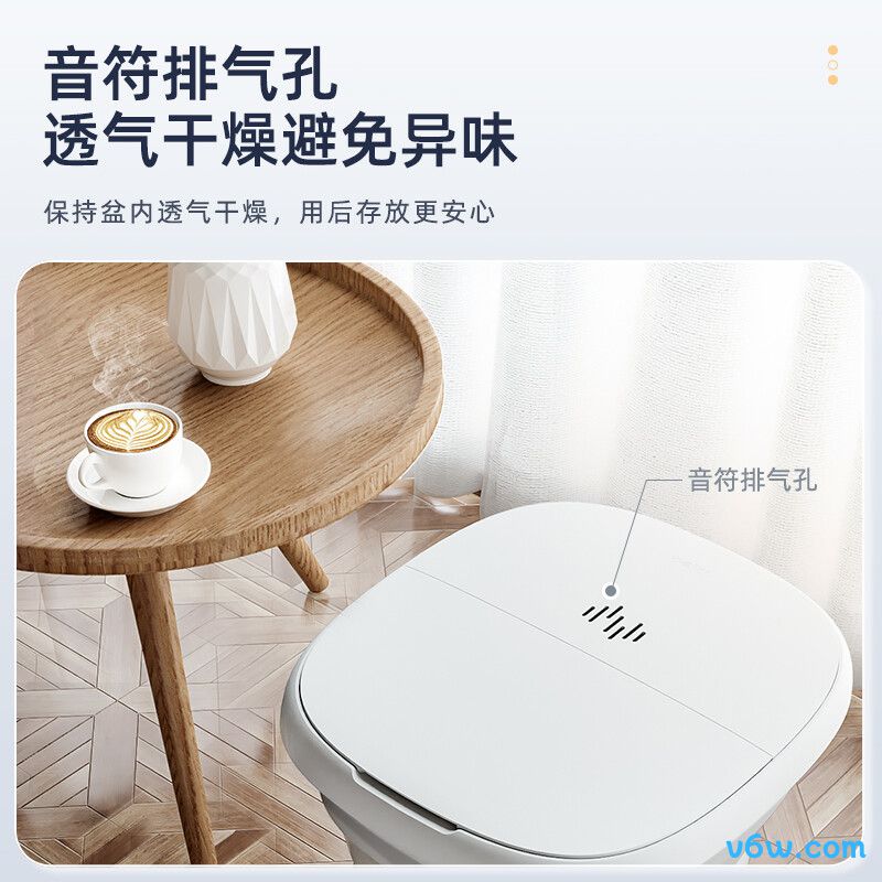 蓓慈BZ312C1足浴盆图片