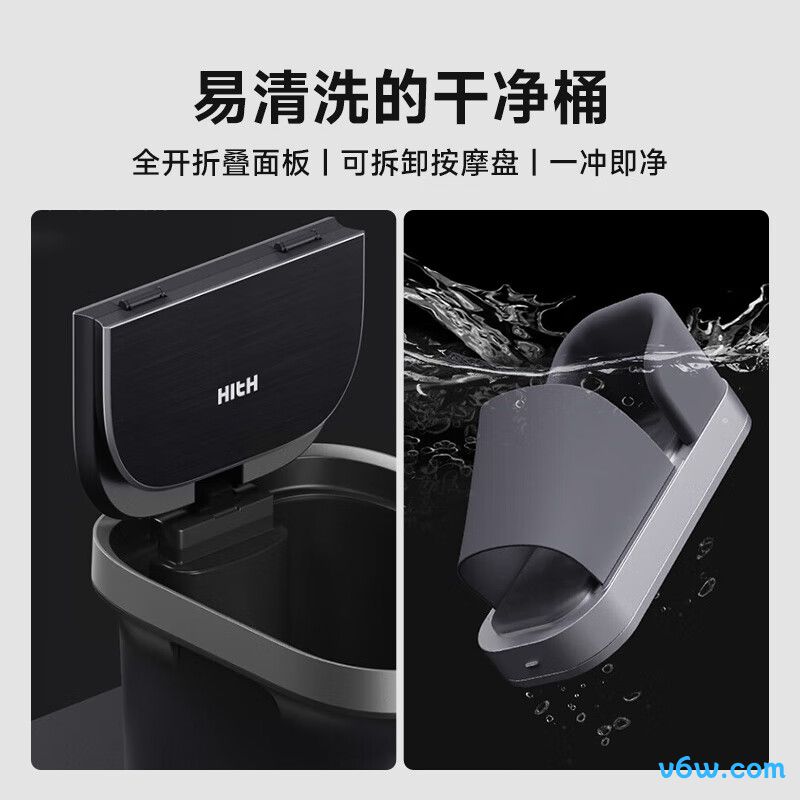 HITHYMZ-ZB1足浴盆图片
