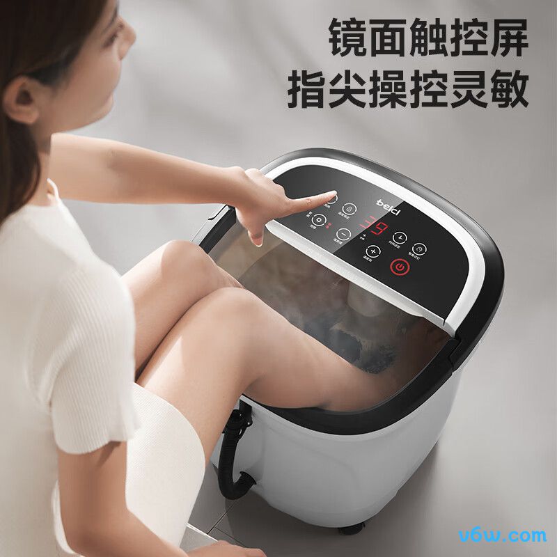 蓓慈BZ517B足浴盆图片