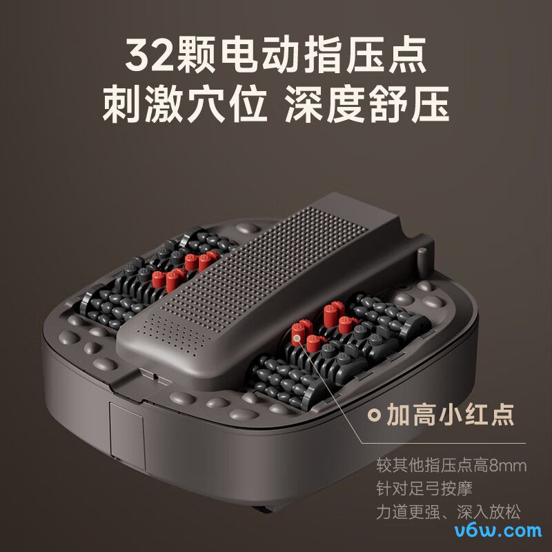 蓓慈Z4 Pro足浴盆图片