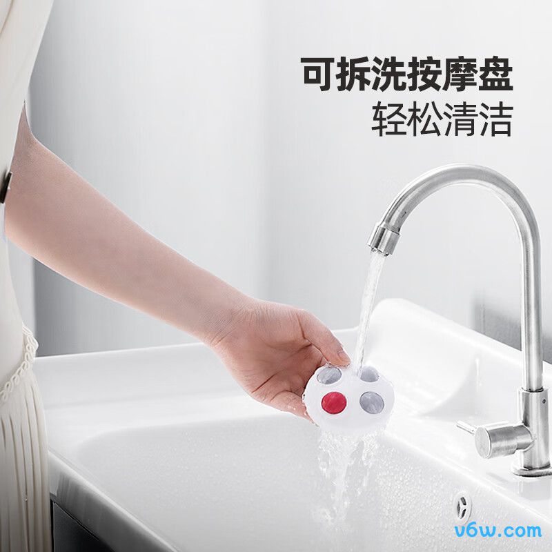 蓓慈G5 Pro足浴盆图片