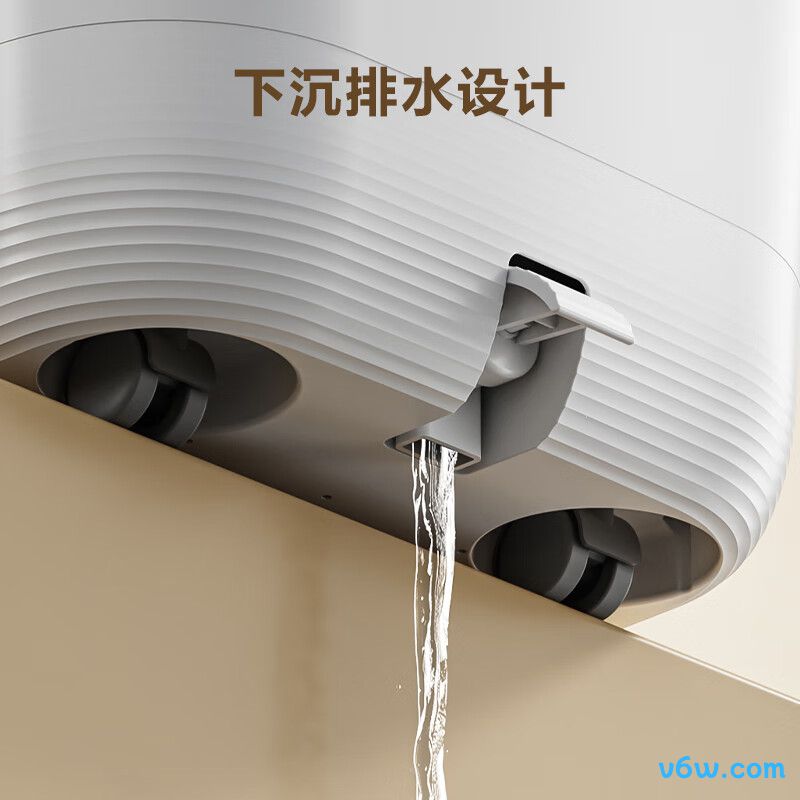 京东京造JZZY-Z7s足浴盆图片