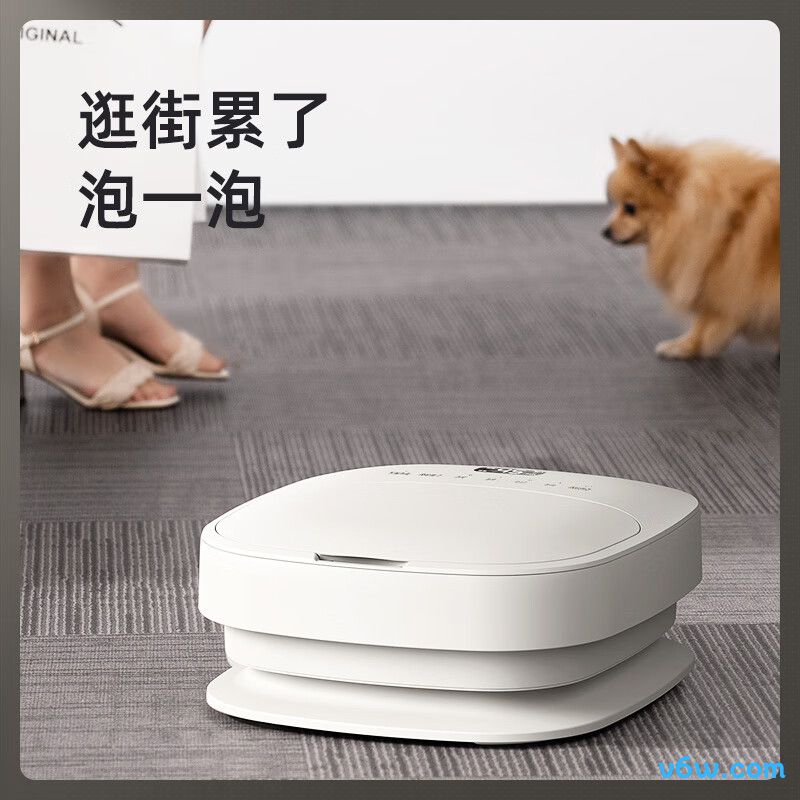蓓慈F3 Pro足浴盆图片