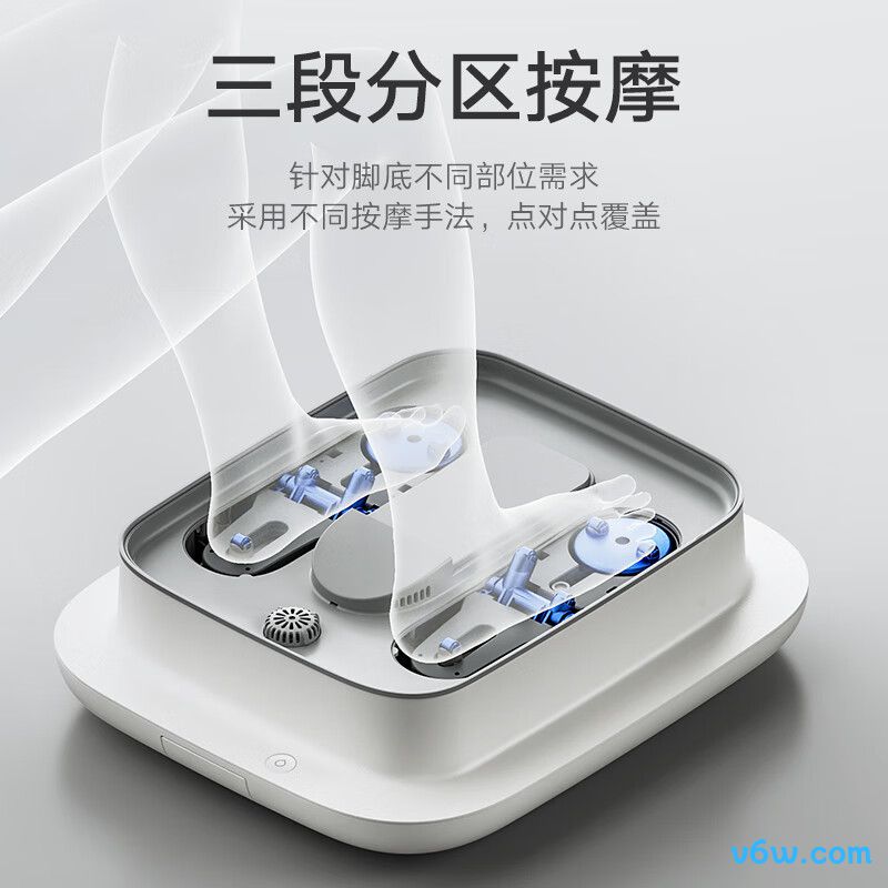 米家MIZ-Z1足浴盆图片