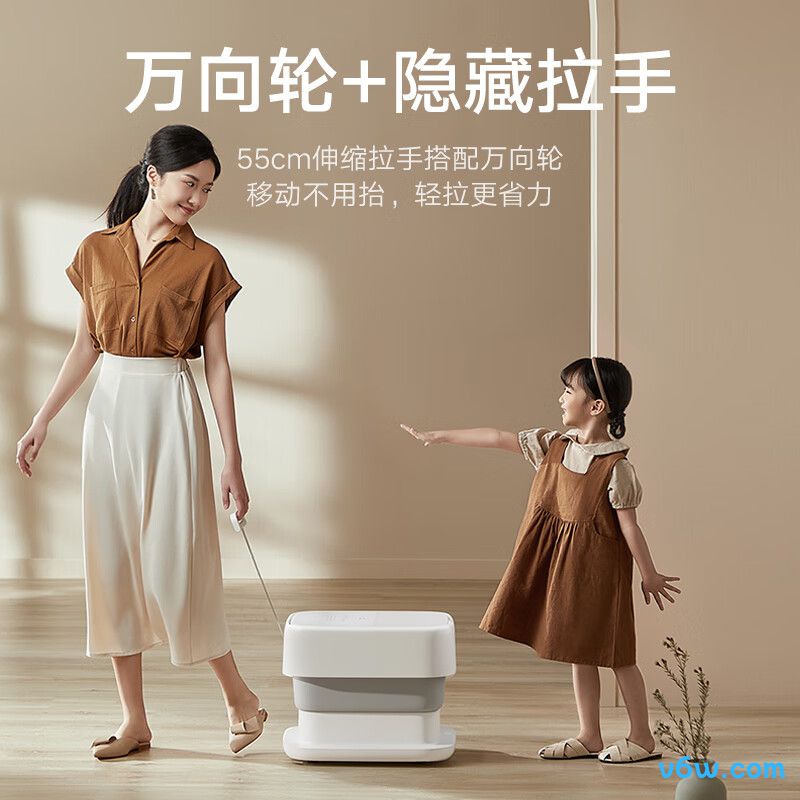 米家MIZ-Z1足浴盆图片