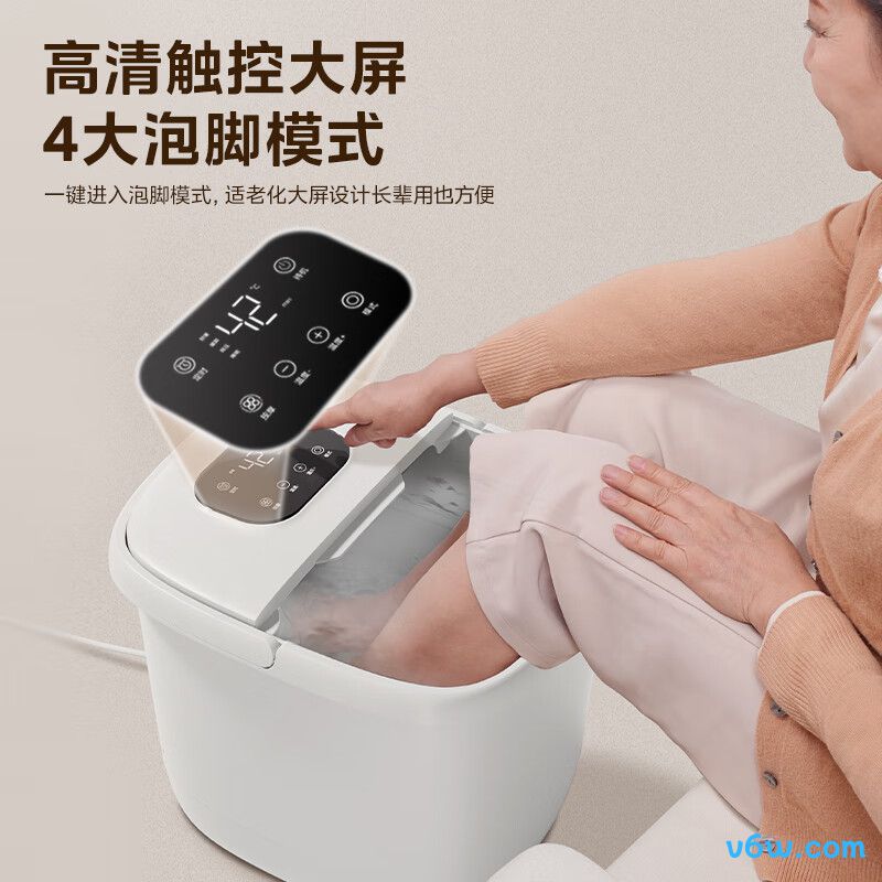 美的ZL306足浴盆图片