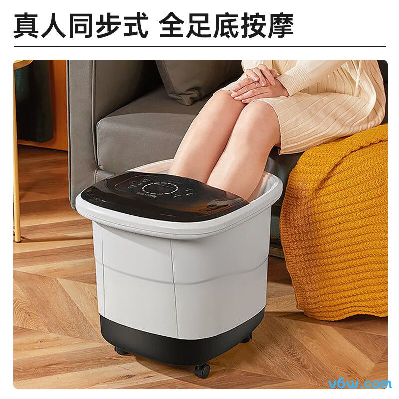 泰昌TC-5197足浴盆图片