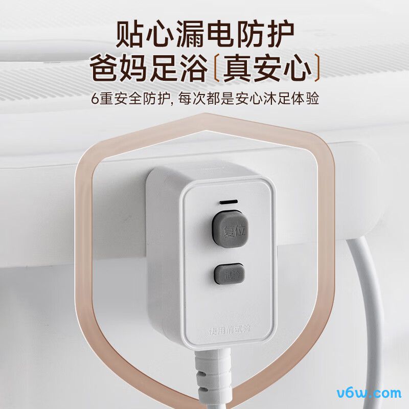 小熊ZYP-E08L1足浴盆图片