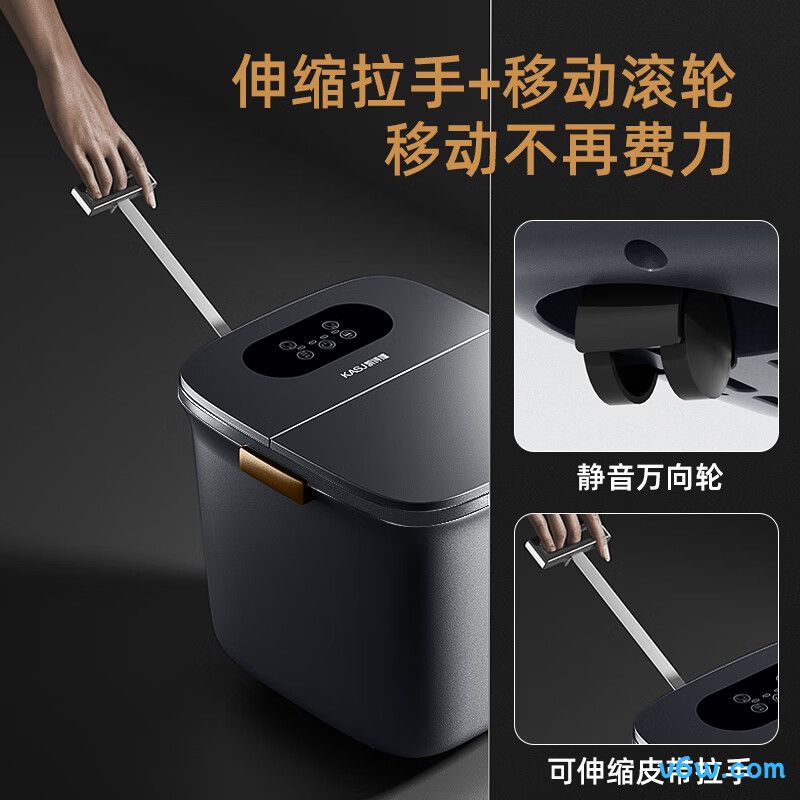 凯诗捷K11PRO足浴盆图片