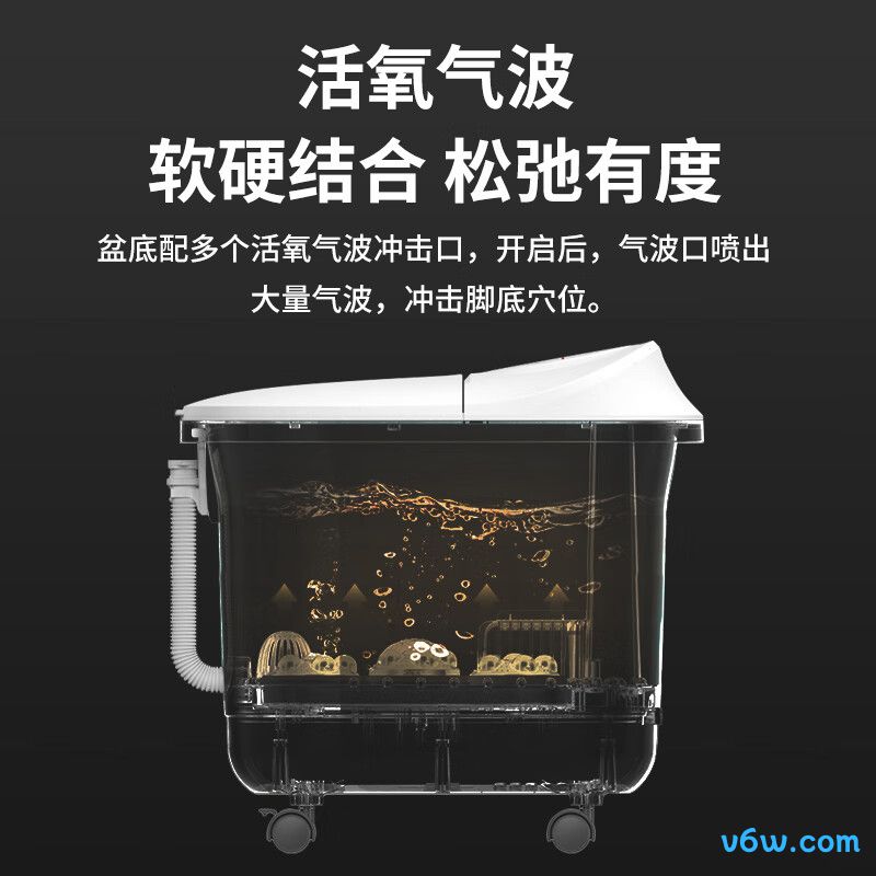 泰昌TC-10EZ6B5足浴盆图片