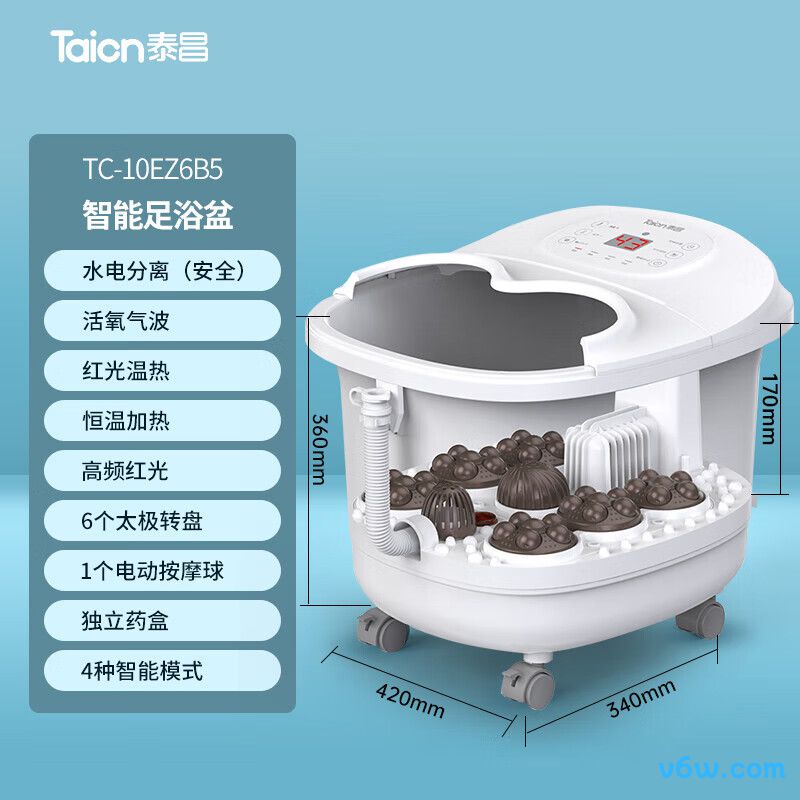 泰昌TC-10EZ6B5足浴盆图片