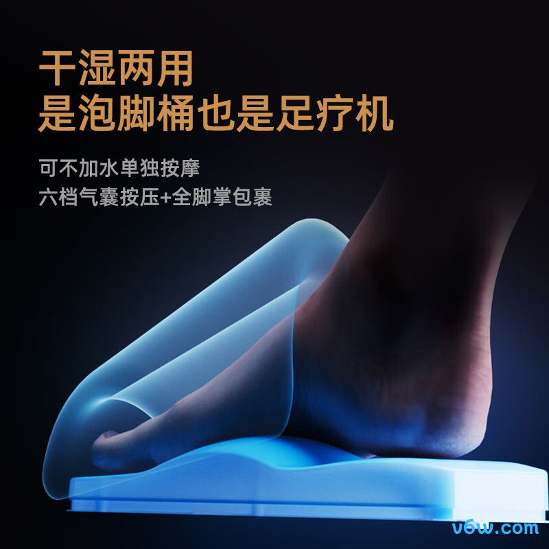 凯诗捷K11PRO足浴盆图片