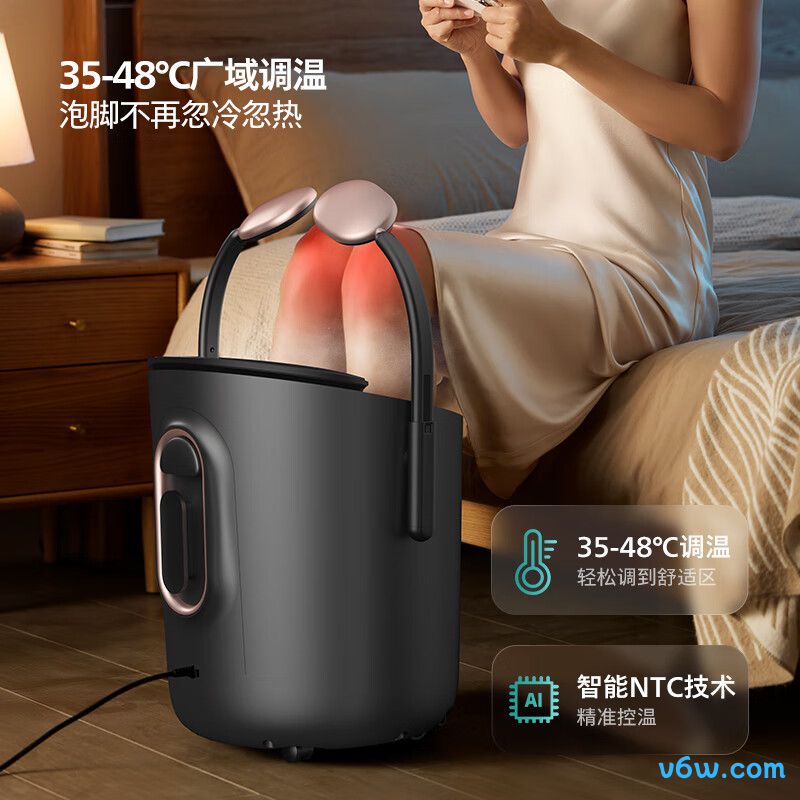 飞利浦PPM5310F足浴盆图片