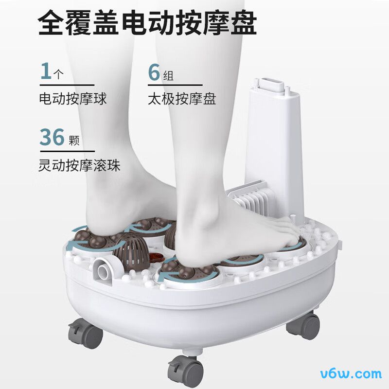 泰昌TC-10EZ6B5足浴盆图片